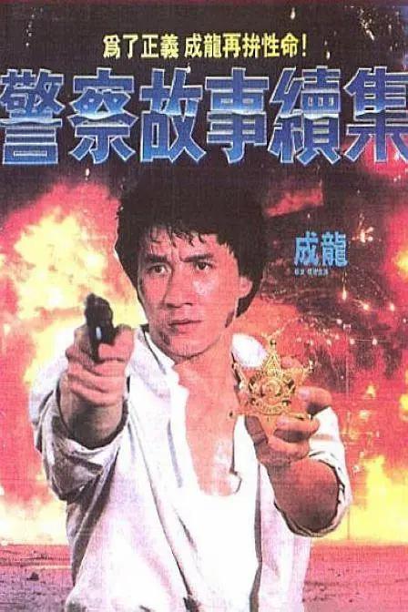 林予曦的两部作品分别是什么